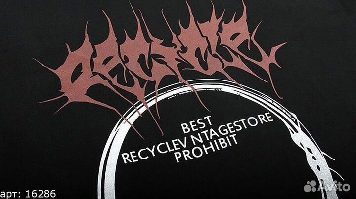 Худи Черное