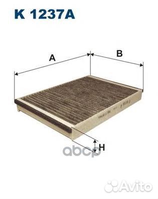 Фильтр салонный угольный K1237A K1237A Filtron
