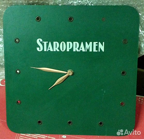 Staropramen Старопрамен Пивные Часы