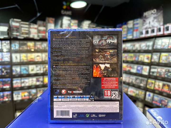 Игры для PS4: Darksiders Warmastered Edition