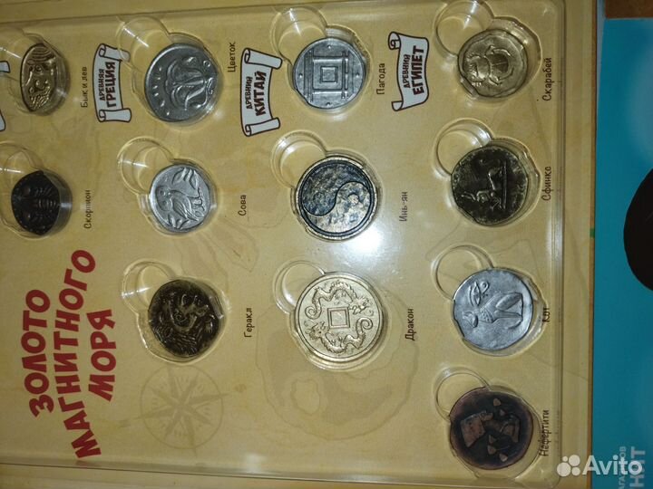 Магнеты из магнита