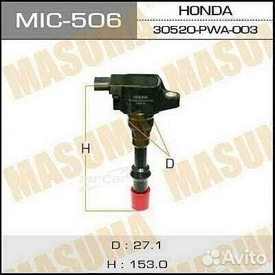 Катушка зажигания Masuma MIC-506