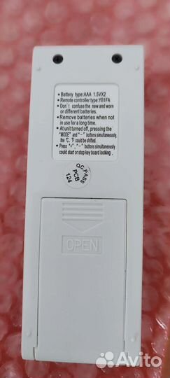 Пульт для кондиционеров фирмы gree