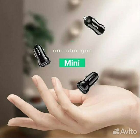 Автомобильное зарядное устройство ugreen