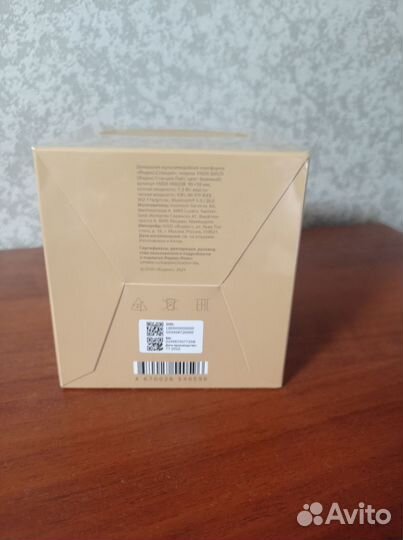 Умная колонка яндекс станция лайт с Алисой