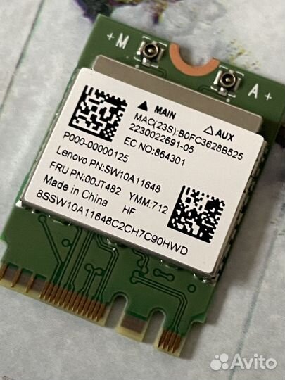 Wifi модуль для ноутбука