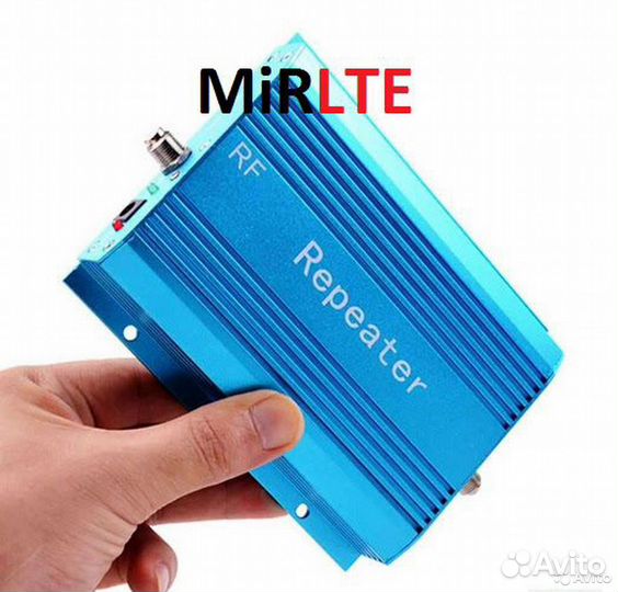 Репитер 900 мгц Усилитель GSM (50-200 кв.м)