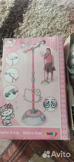 Караоке для детей