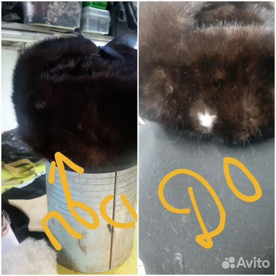 Ремонт и пошив одежды шуб,шапок