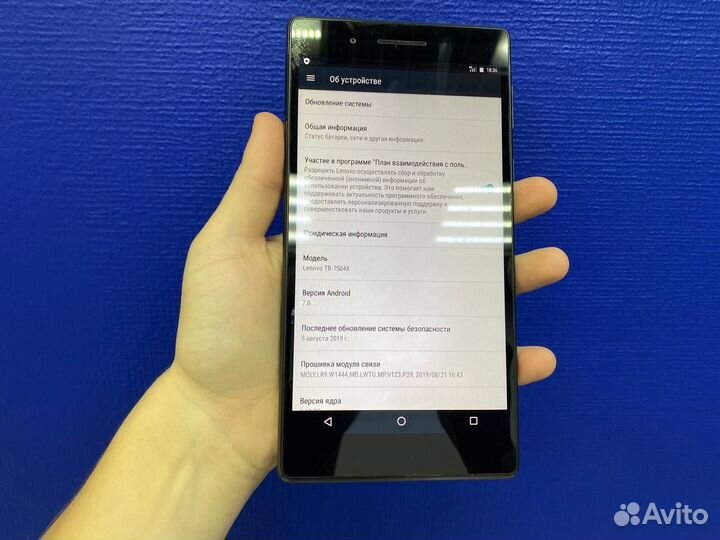 Планшет Lenovo TB-7504X 2/16gb с Sim 4G