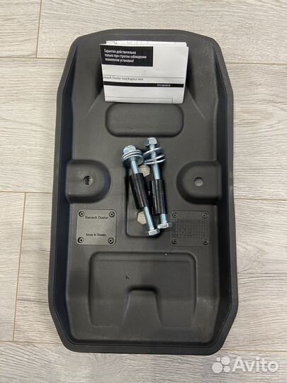 Оригинальная защита редуктора Renault