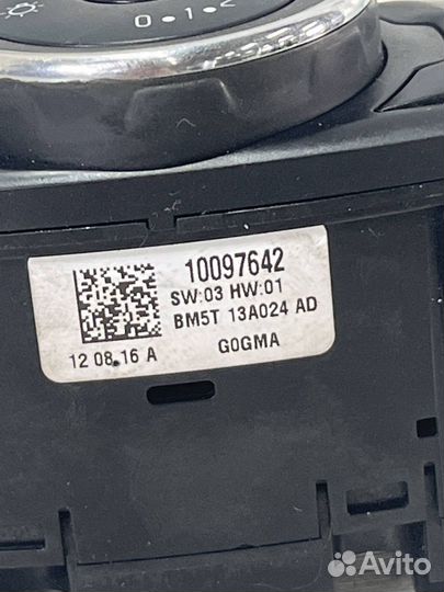 Кнопка корректора фар Ford Focus 3