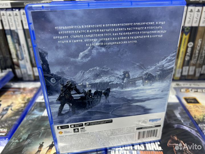 Диск God of War Ragnarok Бог Войны Рагнарёк PS5