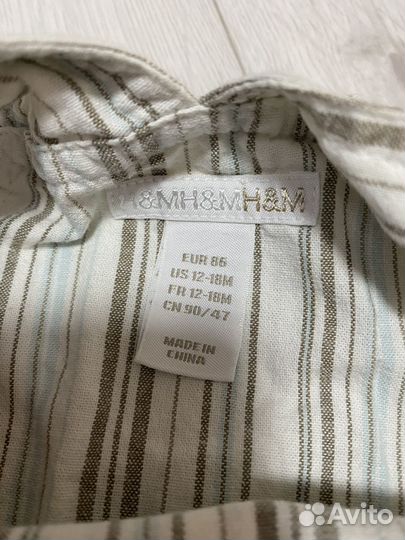 Детский комбинезон