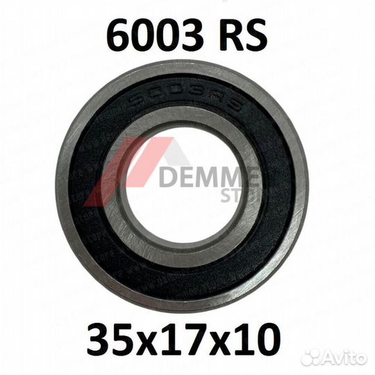 Подшипник 6003 RS