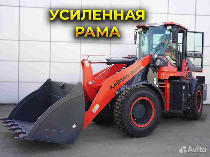 Фронтальный погрузчик Kaiman 300F, 2023