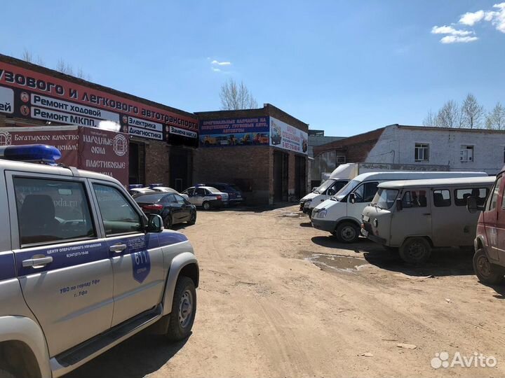 Автослесарь