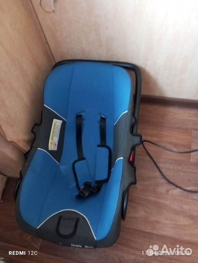 Автолюлька