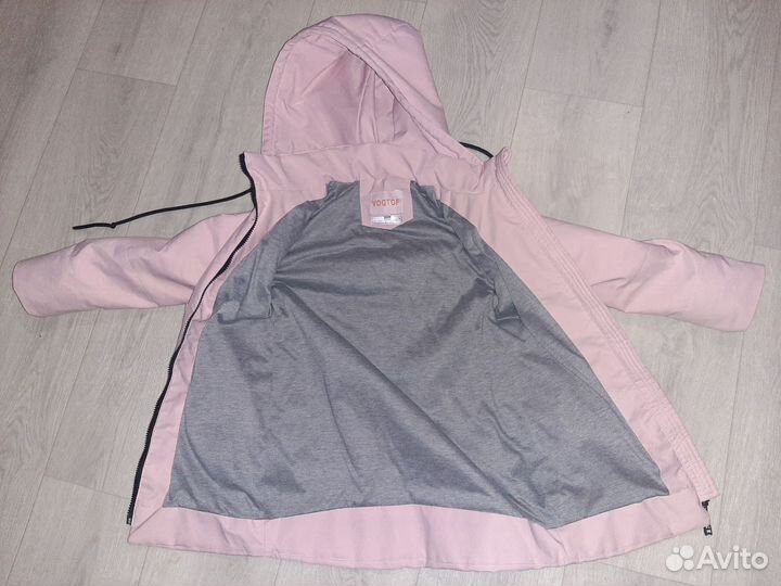 Куртка Плащ Пальто