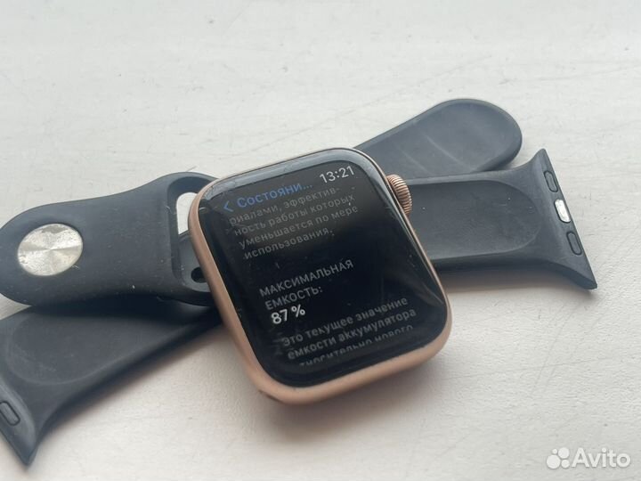 Apple Watch Series 4 40mm