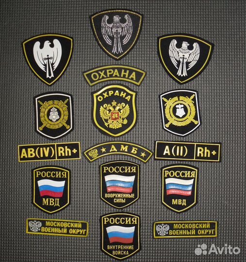 Флаг уголок на берет вмф РФ с орлом кокарда СССР