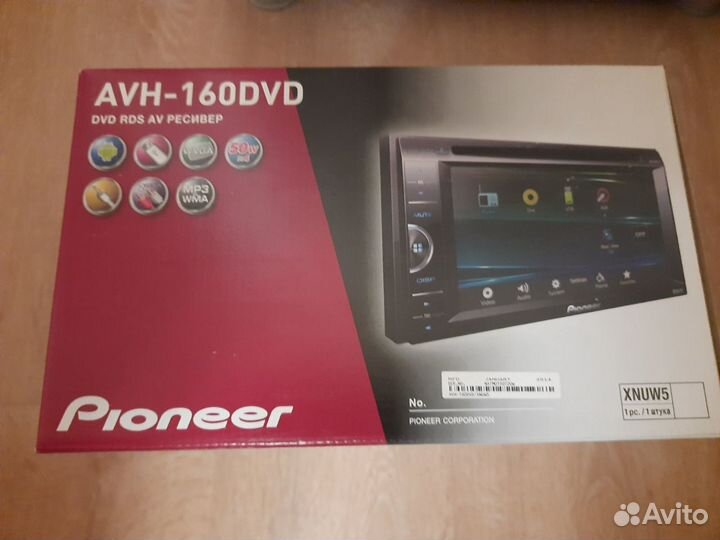 Магнитола Pioneer 2 din AVH-160DVD