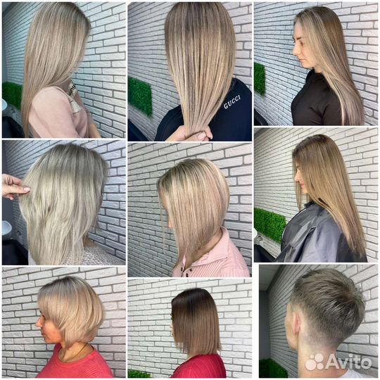 Парикмахер, окрашивание волос, колорист