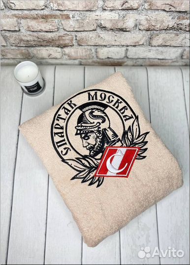 Халат именной