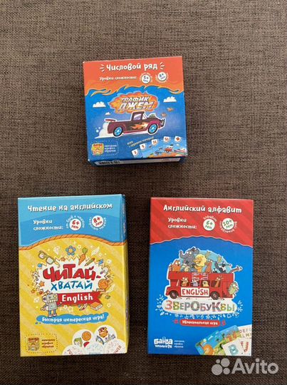 Игры простые правила и банда умников