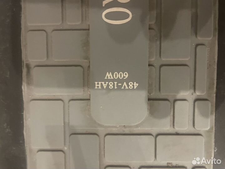 Электросамокат kugoo m4 pro