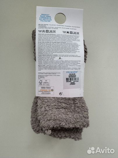 Носки плюшевые 37 42 Primark