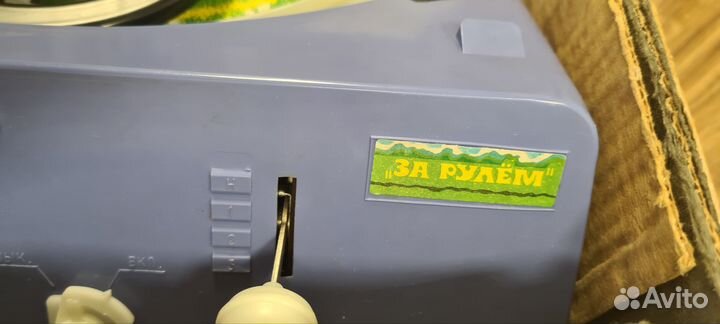 За рулем игра СССР