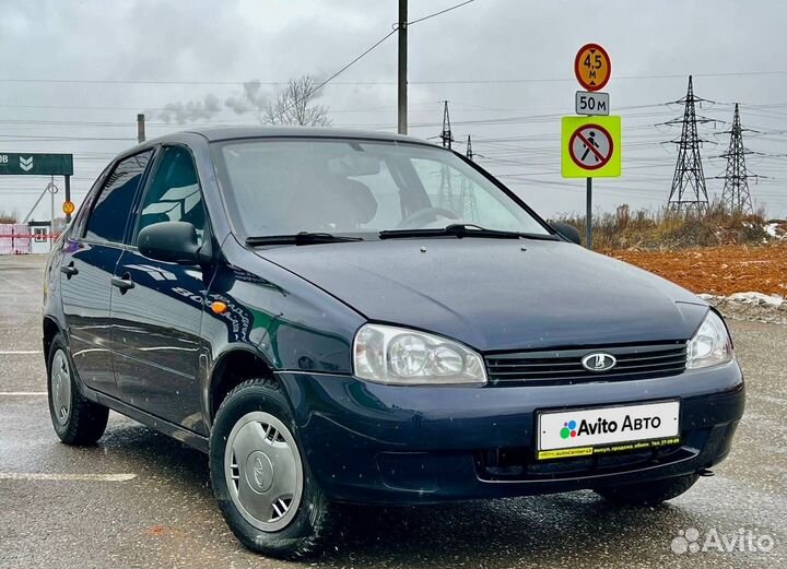 LADA Kalina 1.6 МТ, 2008, 189 000 км