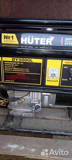 Генератор бензиновый 5 квт аренда