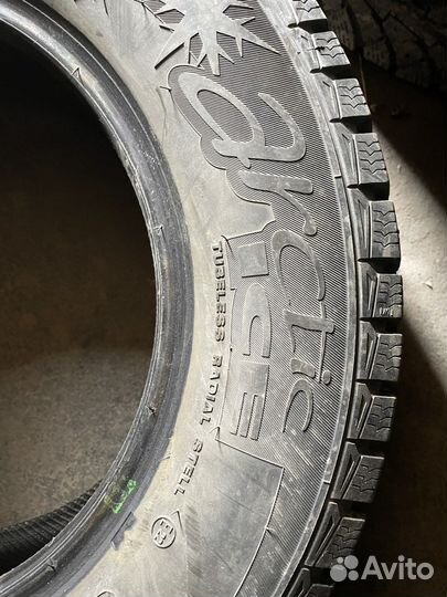 Contyre Arctic Ice 175/70 R13