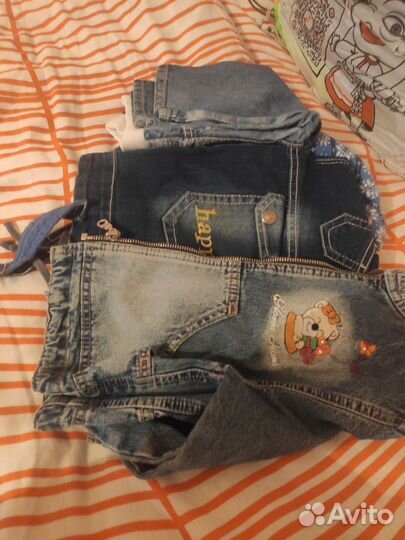 Вещи пакетом на мальчика 1-1,5года бесплатно