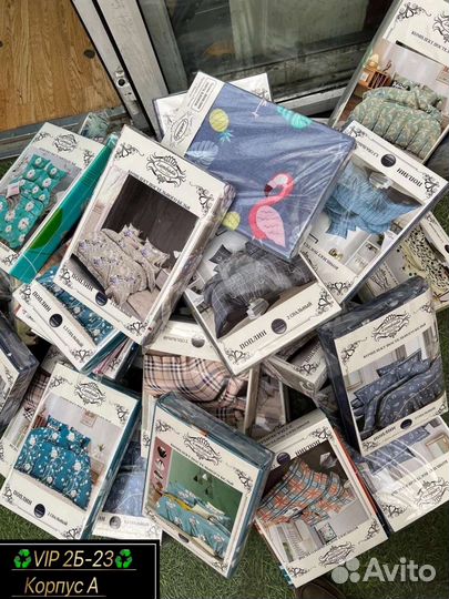 Огромный выбор Белье постельное