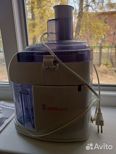 Соковыжималка