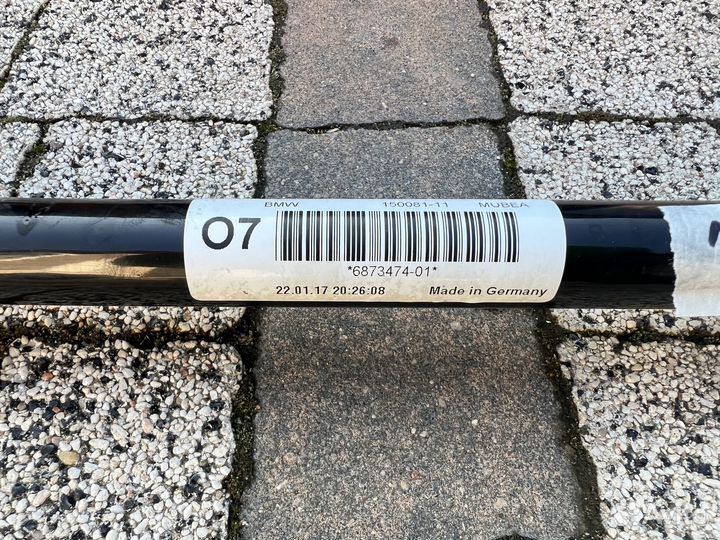 Стабилизатор передней подвески BMW G30