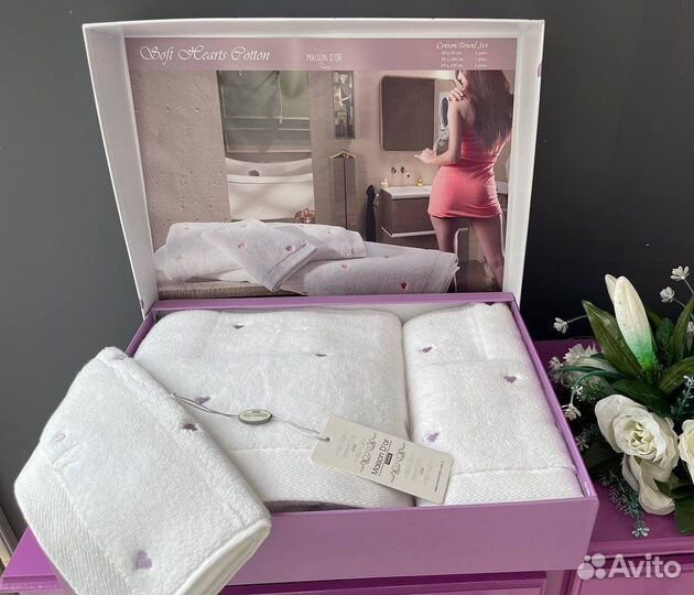 Полотенца (maison DOR) -3 шт