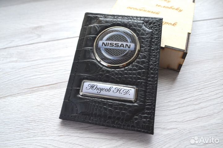 Обложка на автодокументы