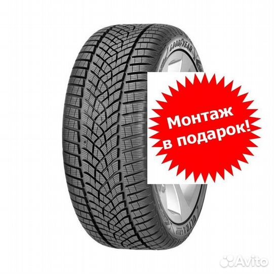 Goodyear UltraGrip Ice SUV Gen-1 275/45 R20
