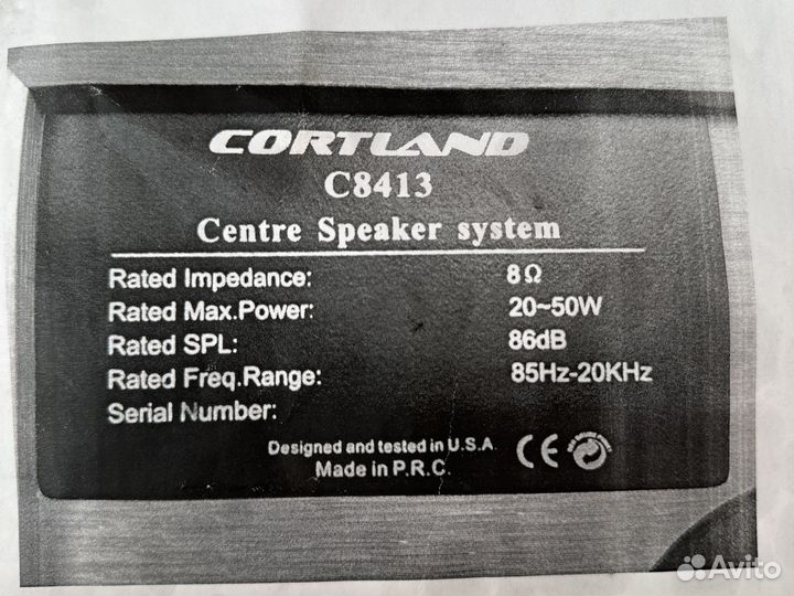 Акустическая система cortland