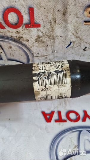 Кардан Mercedes W211