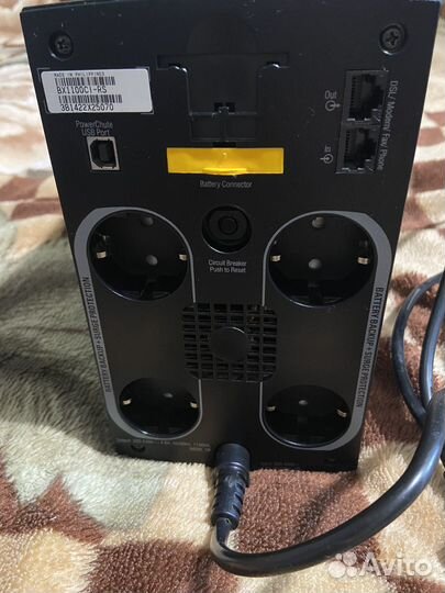 Бесперебойник Back-UPS 1100