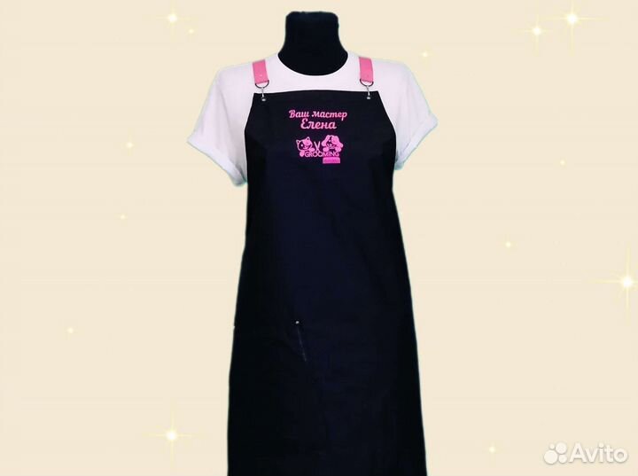 Фартук рабочий с логотипом