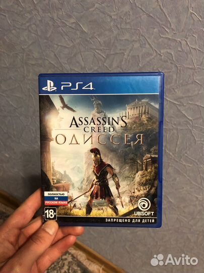 Assassin's creed Одиссея ps4