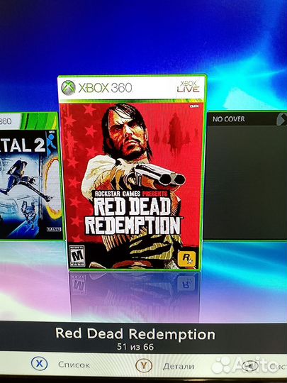 Игровая приставка xbox 360 slim прошитая