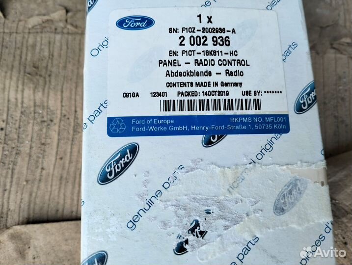 Ford Kuga 2 Панель управления магнитолой