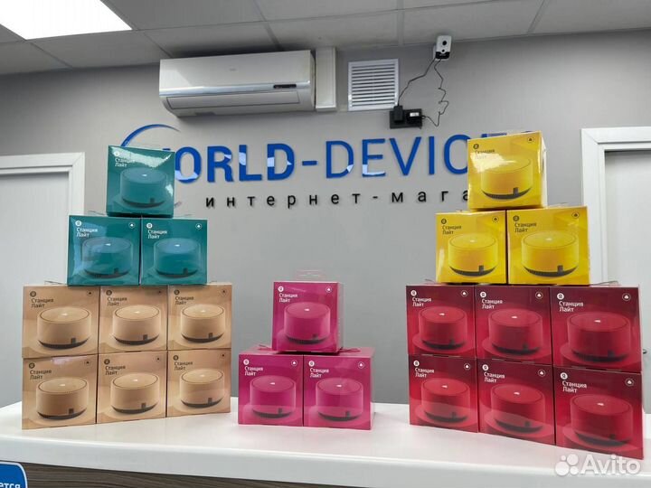 Яндекс станция лайт